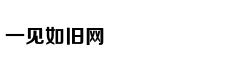 台网友:做替死鬼还傻笑